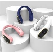 くびかけ扇風機 首掛け ハンディファン 携帯扇風機 4000mAh USB充電式 ネッククーラー ハンズフリー