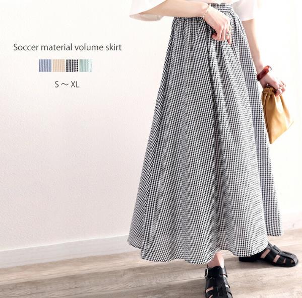 夏新作 韓国風  レディース    スカート  ロング    ファッション  4色