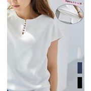 韓国風   レディース  トップス  半袖   Tシャツ  おしゃれ  3色