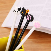 文房具  水性ボールペン  筆記用具   中性ペン   筆  サインペン    可愛い  猫  学生用品    0.5mm