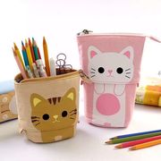 文房具   手作り   ファスナーペンケース   筆箱   ペンポーチ  猫  収納袋   伸縮し  学生用品   4色