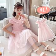 子供服 ワンピース ピンク 160 韓国子ども服 キッズ 女の子 春夏 半袖ワンピース チュール