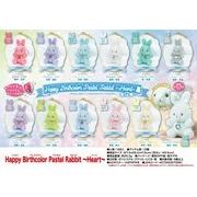 Happy Birthcolor Pastel Rabbit～Heart～1