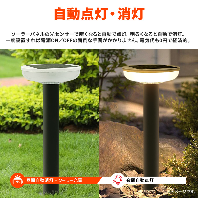 ☆好評✨☆防水 ソーラーライト ガーデンライト 埋め込み式 6個セット