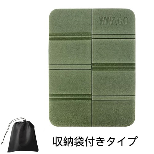 サウナマット 折り畳み コンパクト 一人用 キャンプ スポーツ