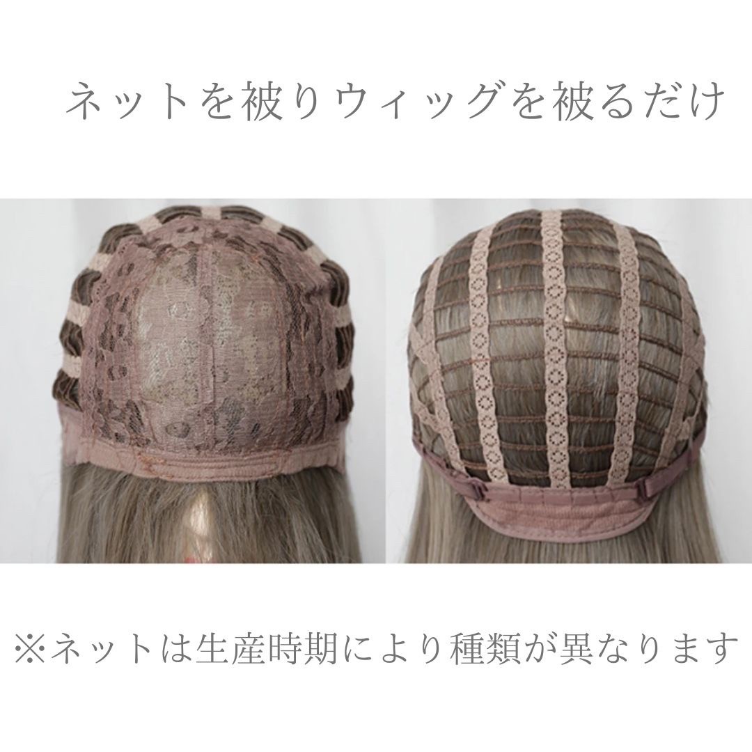 コスプレ用ウィッグ ホワイトシルバー ― コスプレウィッグ総合