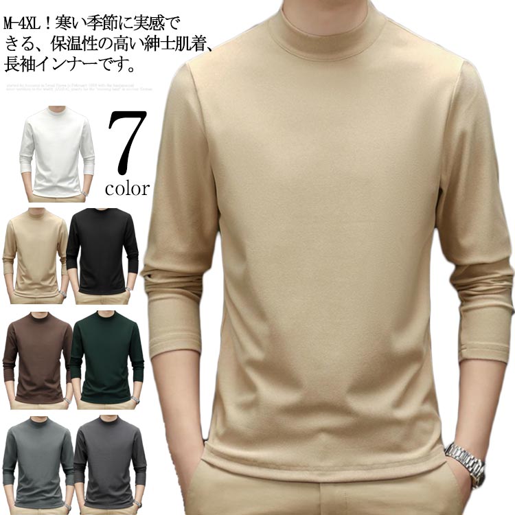 ルメール メンズ 長袖Tシャツ TO1166 LJ1010 001 楽天市場】【3%オフクーポン配布中】 LEMAIRE ルメール メンズ