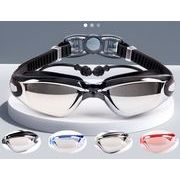 男女兼用　水泳用品　防曇透明　耳栓保護付　水泳用メガネ　水泳用ゴーグル　水泳用具　泳ぐ道具