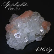 アポフィライト 原石 Aランク 426.0g インド産  一点物 フィッシュストーン 魚岩石  天然石