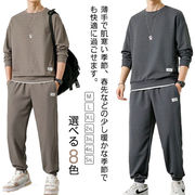 全8色！メンズ セットアップ トレーニングウェア 運動服 プルオーバー ジャージ スウェッ