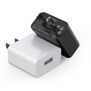 2024新款ACアダプター USB充電器 PSE認証 5V/1A 高速充電 アダプター スマホ充電器 IOS/Android対応