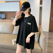 【予約220040】大きいサイズ春夏新作 韓国 レディース ファッション  Tシャツ ワンピースLL-4L