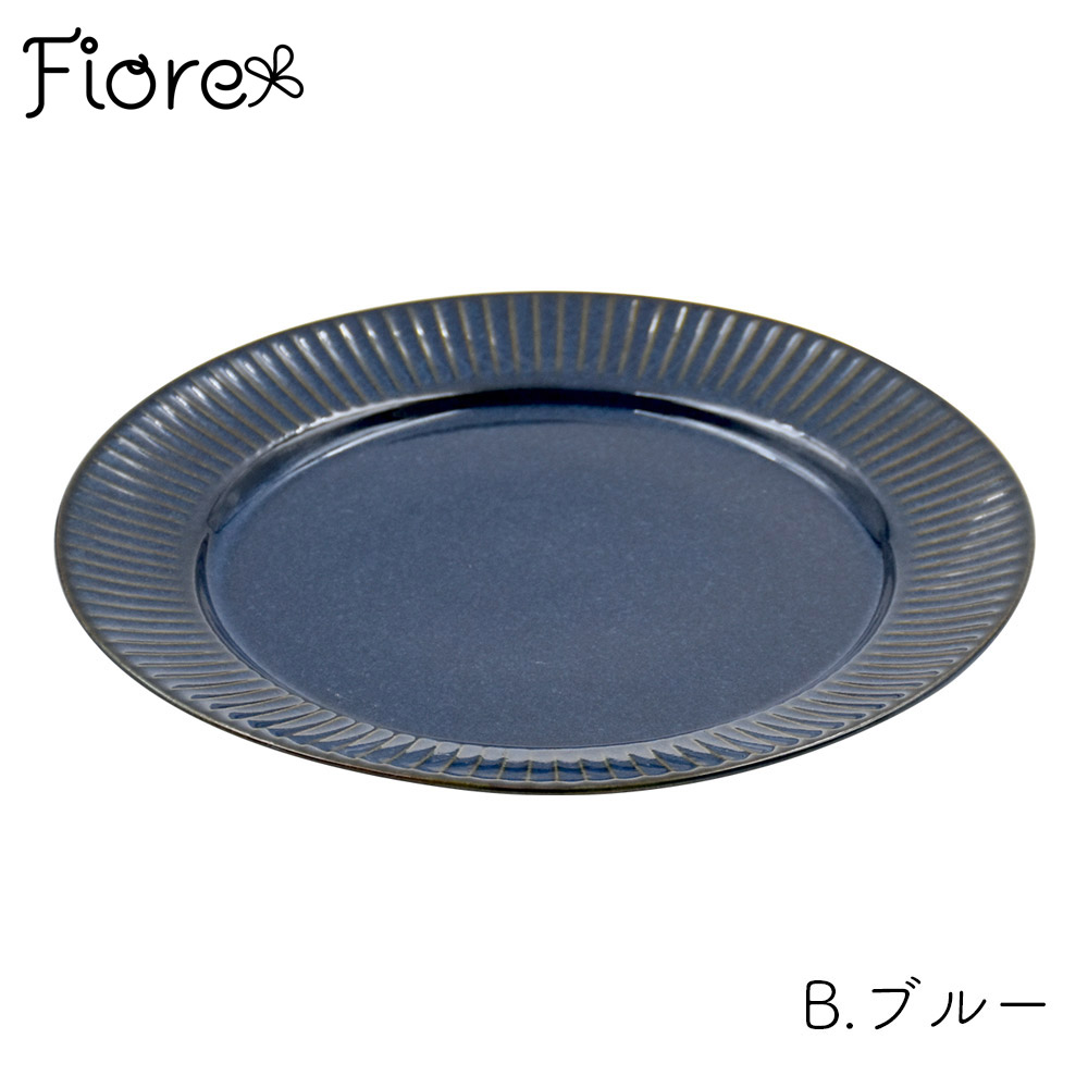 「わたしの戸棚」 Fiore 19cm皿 ブルー