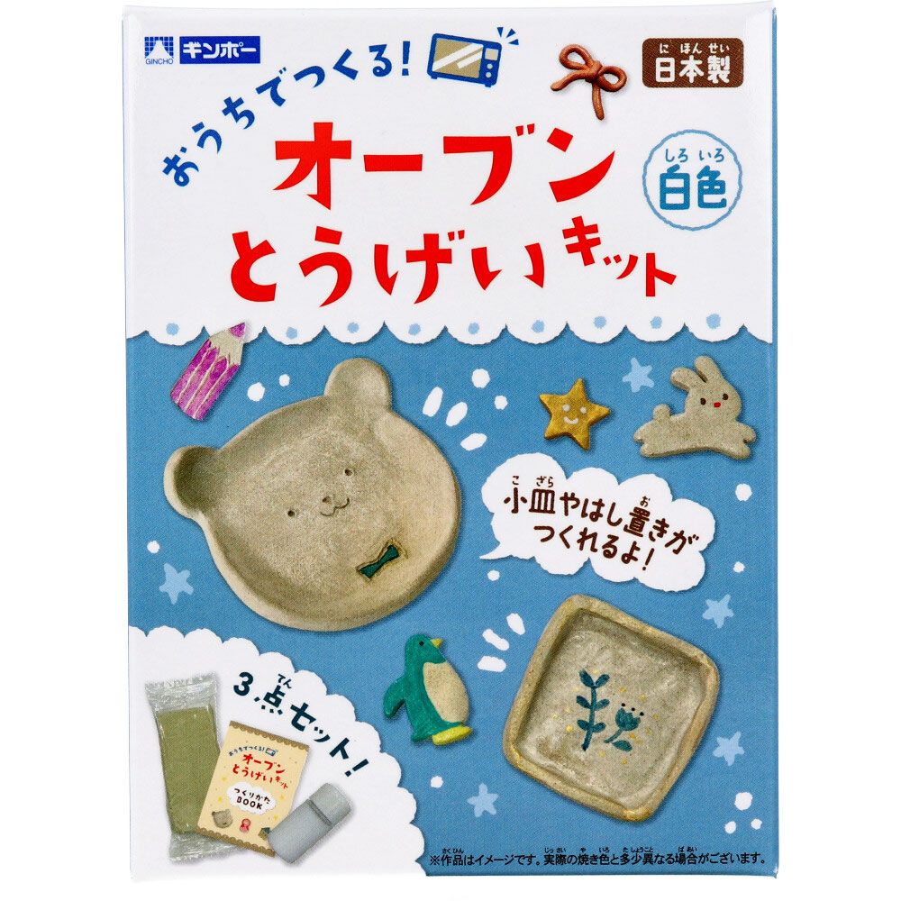 たいよう様専用 たいよう様専用