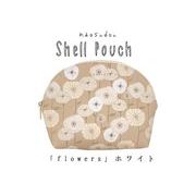 【新登場！繊細なアートワークブランド！】naosudou シェルポーチ flowers ホワイト