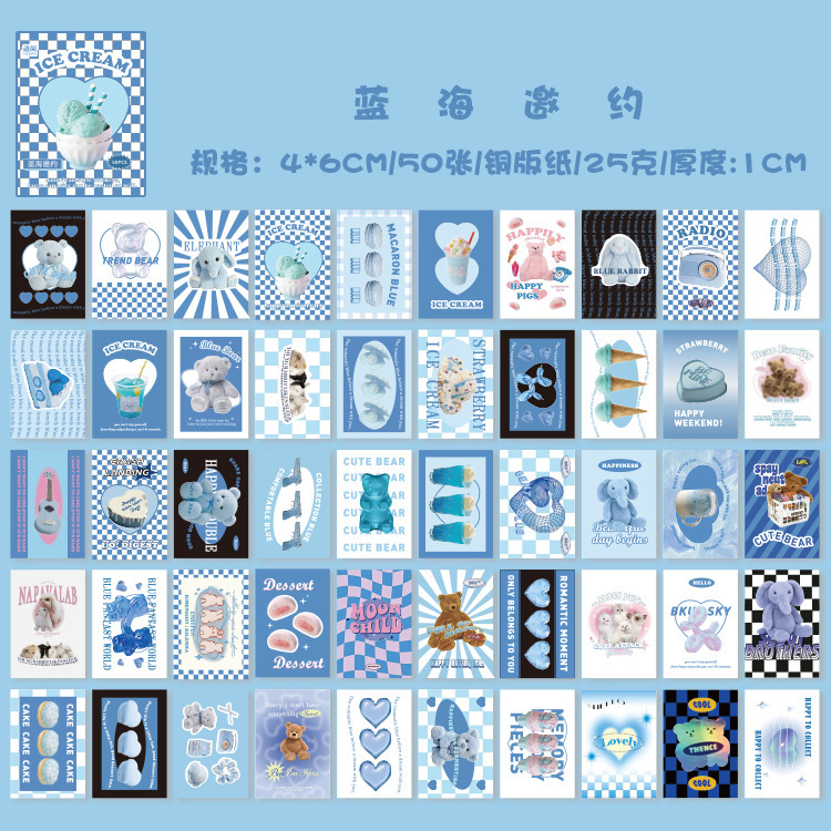 SKYさま専用ページ 鍋カバー50枚 【公式通販】