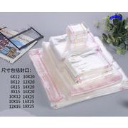 【特価】透明袋　OPP袋　粘着テープ付き　クリアカラー　ラッピング　梱包　包装袋　40サイズ