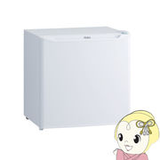 [予約]冷蔵庫 Haier ハイアール 右開き 40L 1ドア（直冷式）ホワイト JR-N40M-W