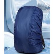 リュックカバー 防水 雨用 反射材 レインカバー  梅雨対策 バックパック 雨具 バッグカバー
