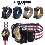 カシオ G-SHOCK 腕時計 交換ベルト 調整工具ツール付 GA-110/100/120