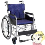 車椅子 自走式車椅子 折りたたみ 背折れ 車いす モジュールタイプ ドットネイビー マキテック SMK50-38