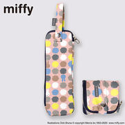 miffy ミッフィー 折たたみ傘ケース （ ピンク 目を閉じたミッフィー ）