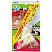 掃除用ブラシ ペットでそうじゴシゴシブラッシング AZ746 アズマ工業