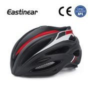 自転車ヘルメット  CE認証齊み メンズ レディース キッズ 大人  ロードバイク バイク 自転車