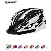 自転車ヘルメット  CE認証齊み メンズ レディース キッズ 大人  ロードバイク バイク 自転車