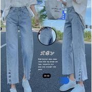 秋冬新作　デニムパンツ　シンプルゆったりズボン　ジーンズ レディースボトムス