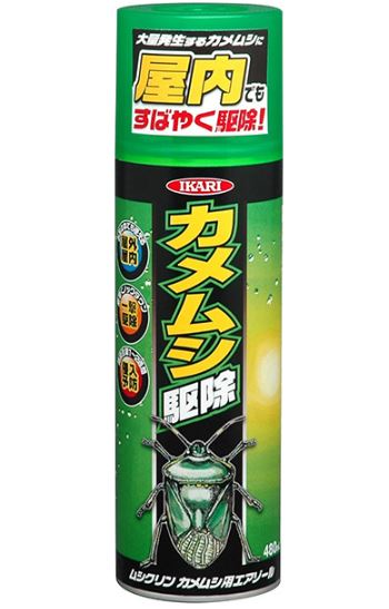 ムシクリン カメムシ用エアゾール 中日物産 株式会社 問屋・仕入れ・卸