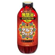 五洲薬品 【予約販売】ゲルマヴェーダ バスソルト　ボトル