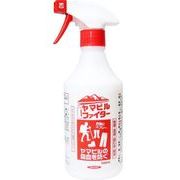 ヤマビルファイター　５００ｍｌ