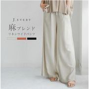 ボトムス　パンツ　ワイドパンツ　カジュアルパンツ　韓国風　無地　ズボン