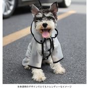 レインコート 犬用 レインカバー ペット服 小型犬 雨の日 防水 ドッグウェア 透明 犬服 お洒落 ボタン