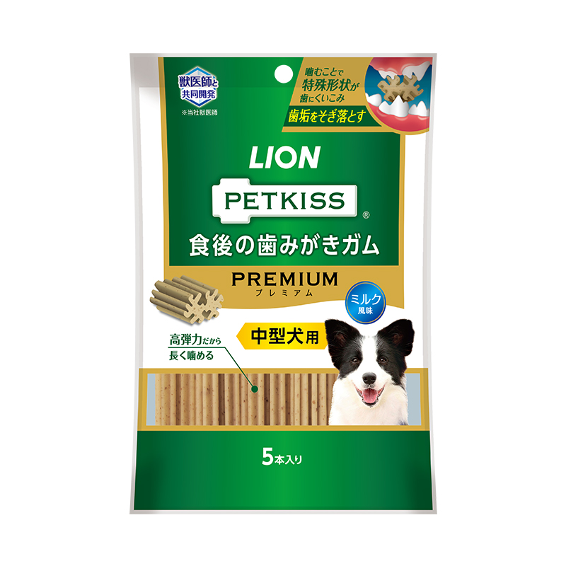[ライオン商事]PETKISS　食後の歯みがきガムプレミアム中型犬用5本