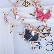 3色 バレエキーホルダー 合金バレリーナ バレエ少女 キーホルダー  キーチェーン