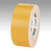 積水化学 カラークラフトテープ 橙 NO.500WC 50X50 オレンジ 00021335