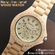 日本製ムーブメント 天然素材 木製腕時計 日付曜日カレンダー WDW036-01 メンズ腕時計