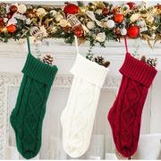2023新入荷クリスマスデコレーション用品 靴下プレゼント袋  ニットストラップ  毛糸の靴下