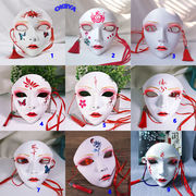仮面 Halloween 舞踏会仮面 レディース 仮面装飾 ハロウィン ファッション 美人