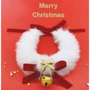 クリスマス ペット用の首輪 犬服 ふわふわ  ペット用品 ペットのネックレス    装飾   ネコ雑貨2色