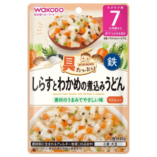 アサヒグループ食品(WAKODO) 具たっぷりグーグーキッチン しらすとわかめの煮込みうどん