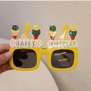 誕生日メガネ    可愛い    子供メガネ    パーティー    飾り    眼鏡