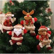 北欧 クリスマス 部屋飾り クリスマスグッズ  クリスマスツリー  クリスマス用品4色