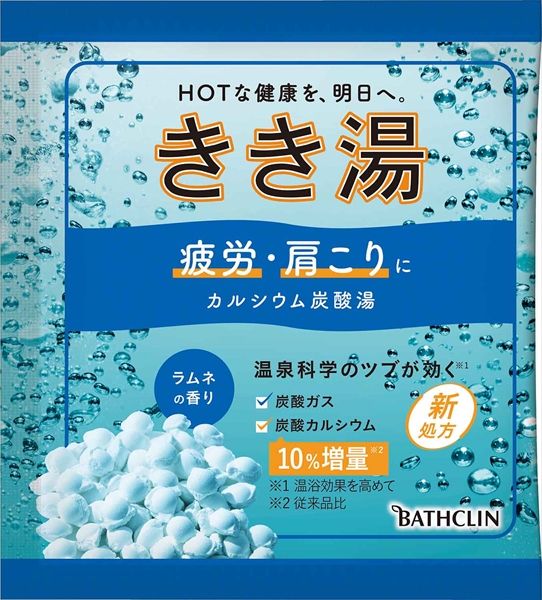 きき湯　カルシウム炭酸湯 【 バスクリン 】 【 入浴剤 】