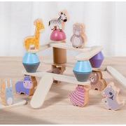 北欧 子供用品  おもちゃ ベビー  木製   玩具 知育おもちゃ  ギフトセット 積み木  誕生日  baby2色