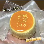 ミルク 模型 スクイーズ   スクイーズおもちゃ 模型グッズストレス解消玩具 スクイーズ玩具 撮影道具