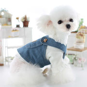 秋冬新作 超可愛い  デニム二点セット  スタイリッシュ かわいい 犬服 小型犬服 犬の猫のペット服 保温服