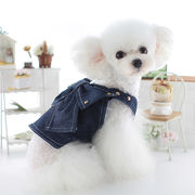 秋冬新作 超可愛い  デニムスカート  スタイリッシュ かわいい 犬服 小型犬服 犬の猫のペット服 保温服